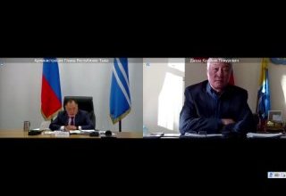 Аппаратное совещание