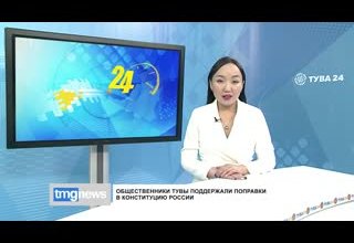 День без интернета