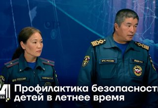 Профилактика безопасности детей в летнее время