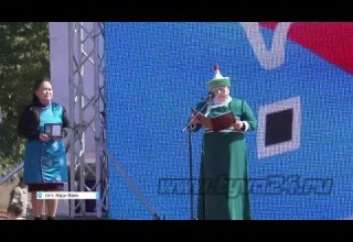 80 лет Кызылскому району