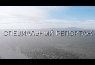 Кызыл на пути к чистому воздуху: что изменится в ближайшие годы