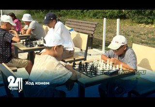 Ход конем