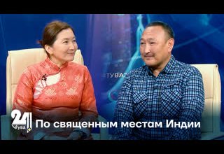 По священным местам Индии