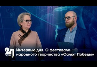 О фестивале народного творчества «Салют Победы»