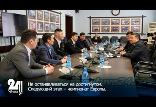 Не останавливаться на достигнутом. Следующий этап – чемпионат Европы