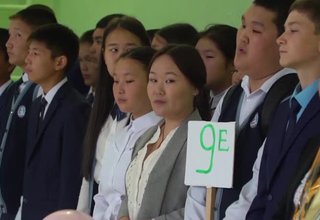Как пройдут школьные линейки 1 сентября в Туве?