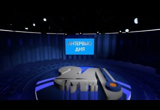 50 лет со дня выхода фильма «Дерсу Узала»