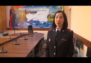 Мошенники обокрали лесничество почти на 10 миллионов рублей