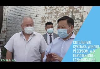 Котельную Сукпака усилят резервом, а в перспективе- газификация