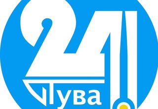 «Тыва 24». Хүннүң кол болуушкуннары. Башкарыкчызы – Буян Ооржак