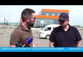 Главные события дня