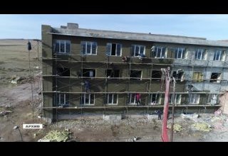 Корректировки ИПСЭР