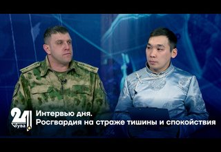 Росгвардия на страже тишины и спокойствия