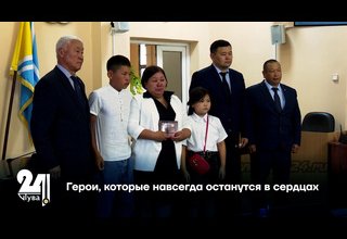 Герои, которые навсегда останутся в сердцах