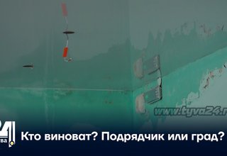 Кто виноват? Подрядчик или град?