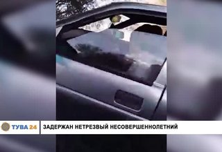 Программа "Регион 17" 6 выпуск