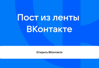 В буддизме зонт является символом защиты и спасения