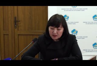 Субсидии предпринимателям для трудоустройства безработных