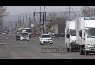 Тывада дүрген дуза чедирилгезин төпчүткен