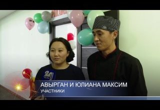 Социальный контракт