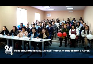 Поэзия в сердцах детей Тувы