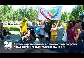 Детей с ограниченными возможностями здоровья поздравили с предстоящим праздником