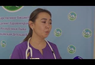 Всемирный день борьбы с пневмонией