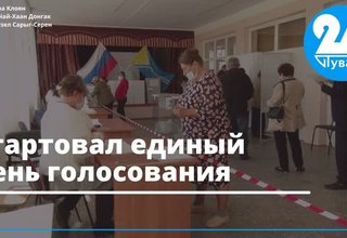 https://vk.com/tvtyva?w=wall-54122259_24583
