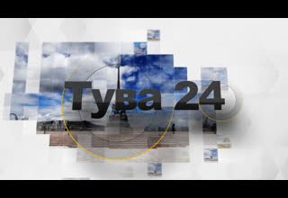 В России завершился Год педагога и наставника и дан старт Году семьи