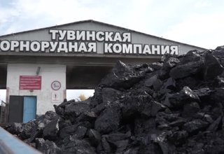 Борьба за «Черное золото»