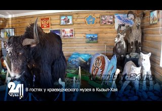 В гостях у краеведческого музея в Кызыл-Хая