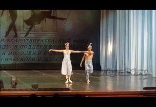 «Сылдыстарның эглип келгени»: бо чайның кол культурлуг бир дугаар көргүзүү