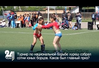 Турнир по национальной борьбе хуреш собрал сотни юных борцов. Каков был главный приз?