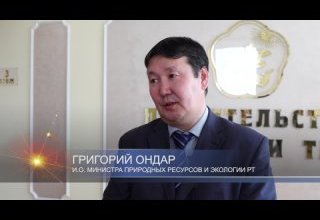 Врио Главы РТ Владислав Ховалыг назначил новых министров