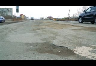 "Социальная панорама" В столице отремонтируют «убитые» дороги