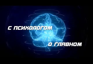 Максим Мунзук не только человек с большой буквы, но и прекрасный отец