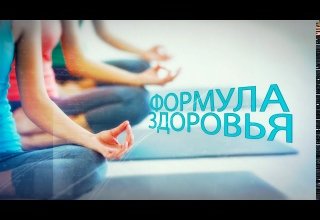 Комплекс упражнений на все тело