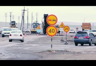 То яма, то канава! Когда будут нормальные дороги?