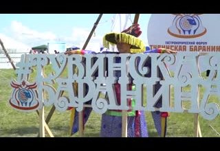 Как повысить узнаваемость Шагаа для туристов?