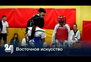 Восточное искусство