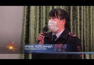 отряд юных друзей полиции