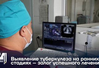 Выявление туберкулеза на ранних стадиях – залог успешного лечения