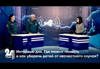 Где можно плавать и как уберечь детей от несчастного случая?