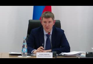 Федеральный министр экономики РФ и региональное правительство на совещании пришли к конкретным итогам