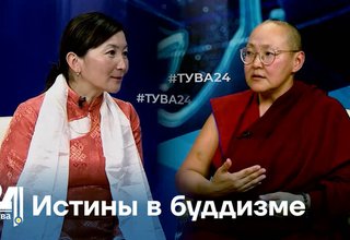 Истины в буддизме