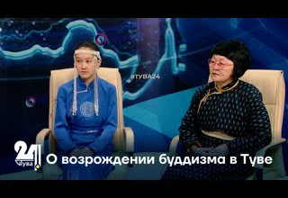 О возрождении буддизма в Туве
