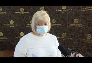 Елена Каратаева - Министр экономики Республики Тыва