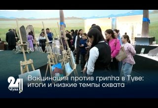 Любовь к Родине через искусство