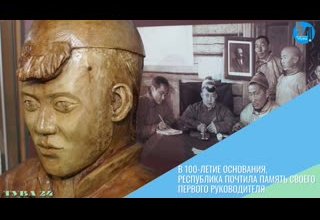 В 100-летие основания республика почтила память первого руководителя