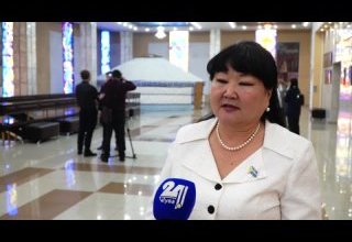 УЛЬЯНА МОНГУШ – УК КОЖУУННУ ТӨЛЭЭЛЭЭН